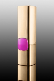 Opakowanie na pomadkę 